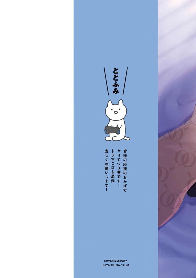 試讀預覽 2