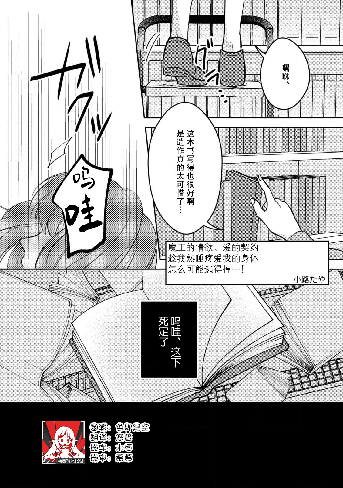 試讀預覽 1