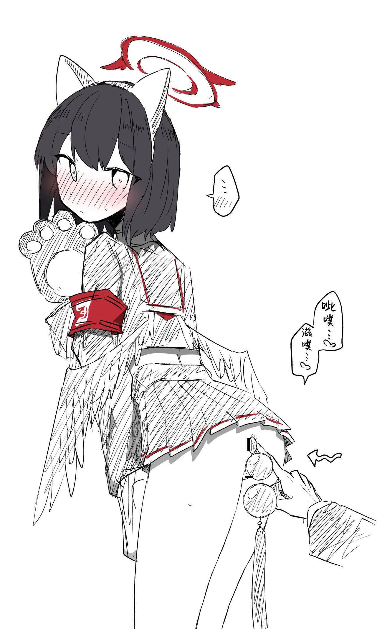 Preview 4