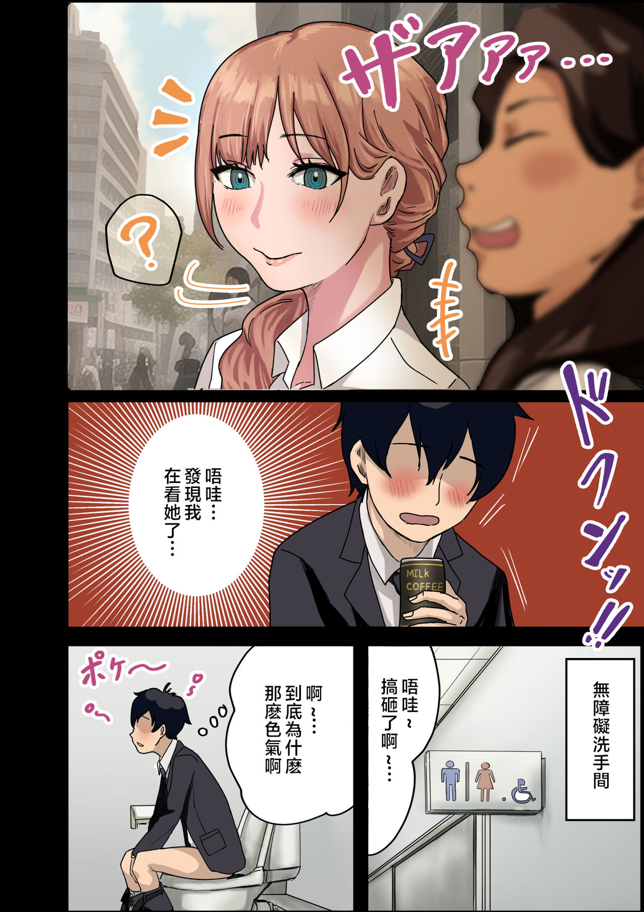 试读预览 4