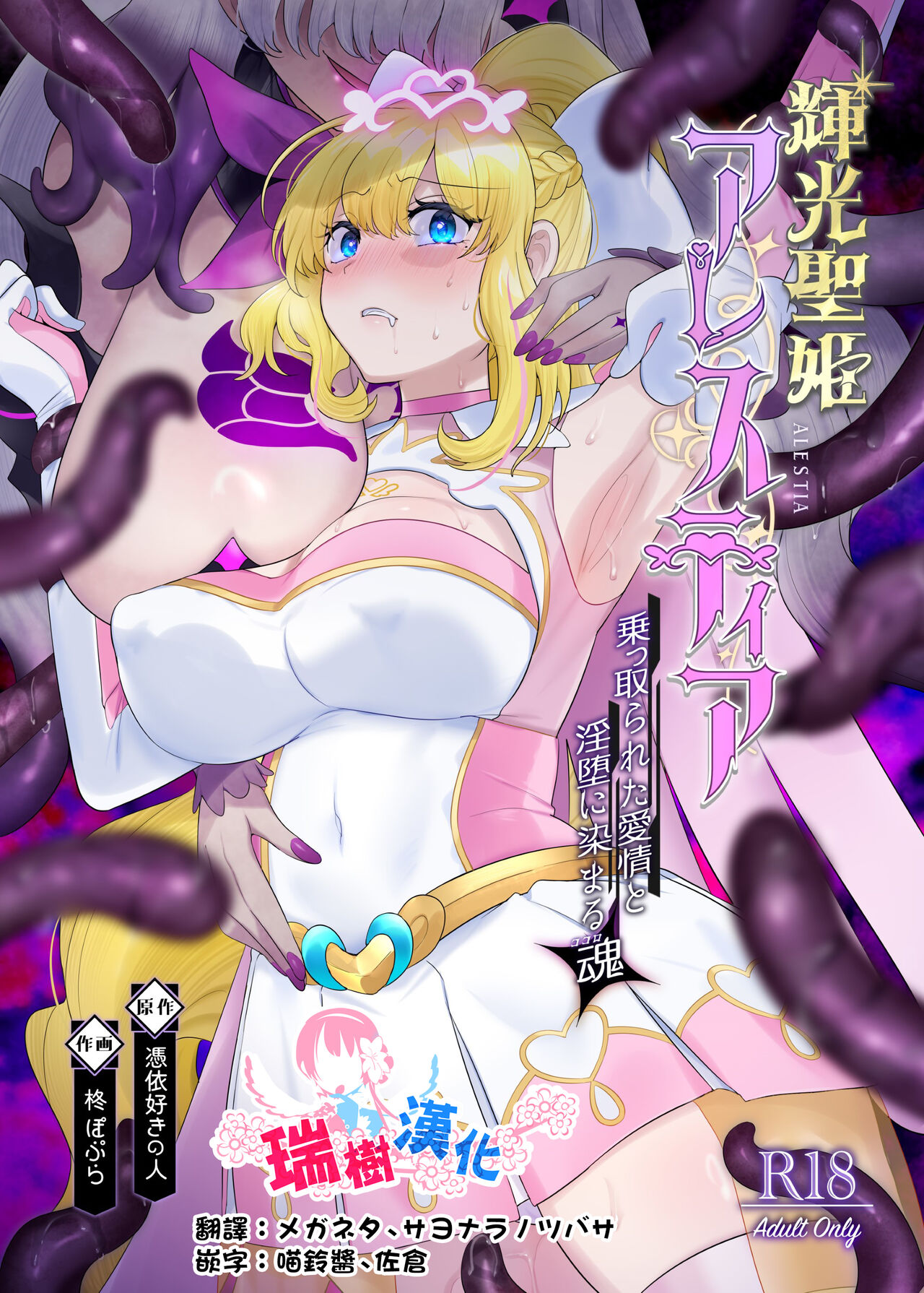 Preview 1