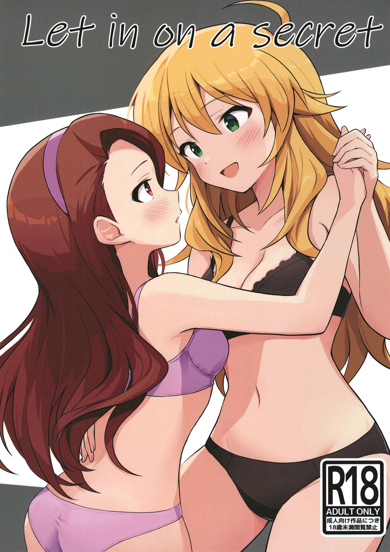 試讀預覽 2