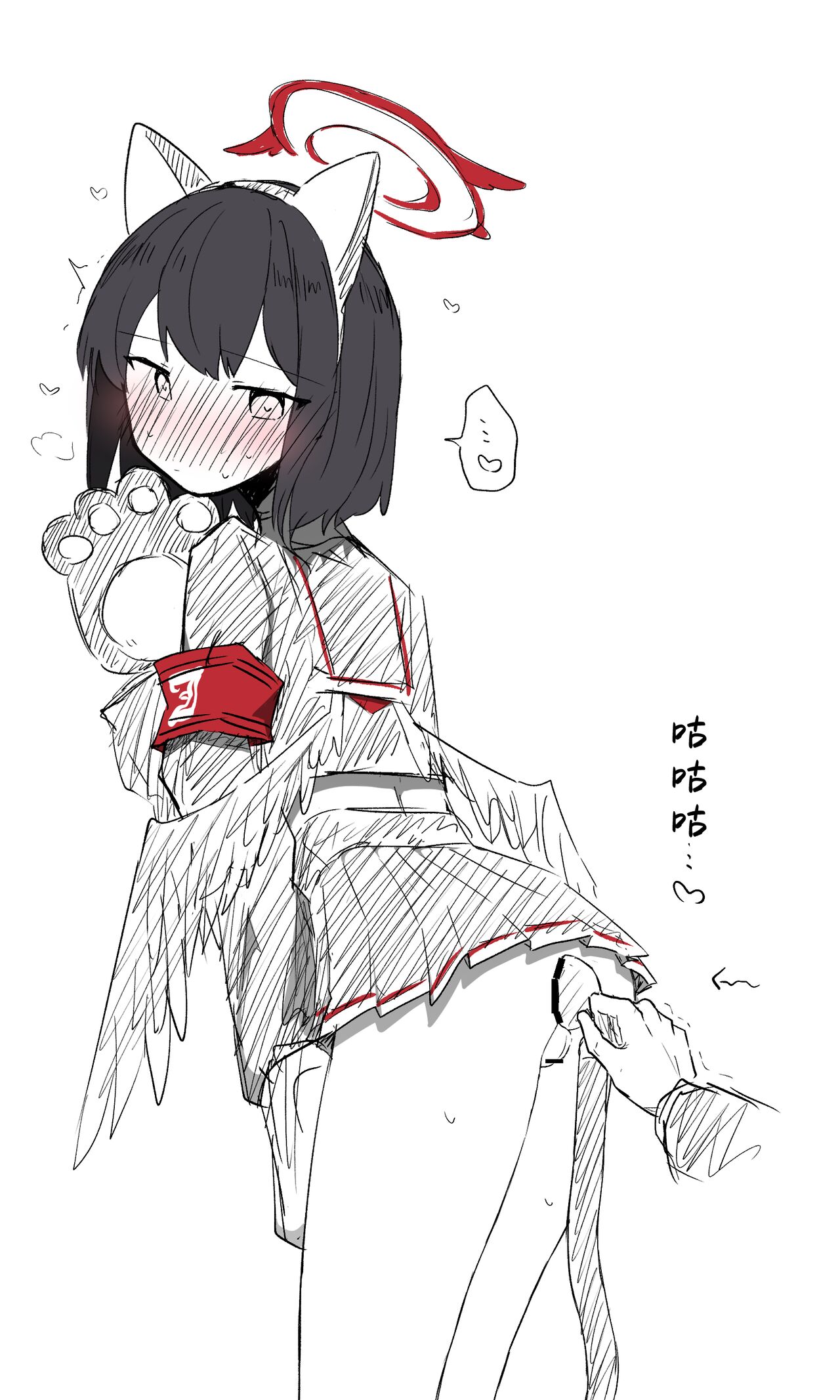 试读预览 5