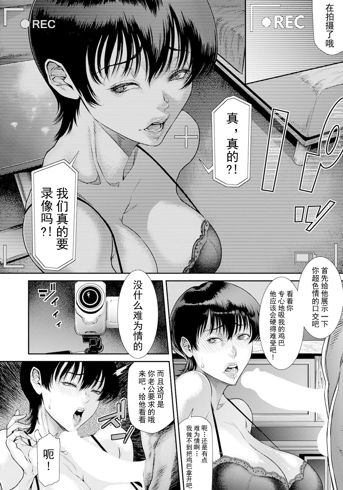 試讀預覽 4