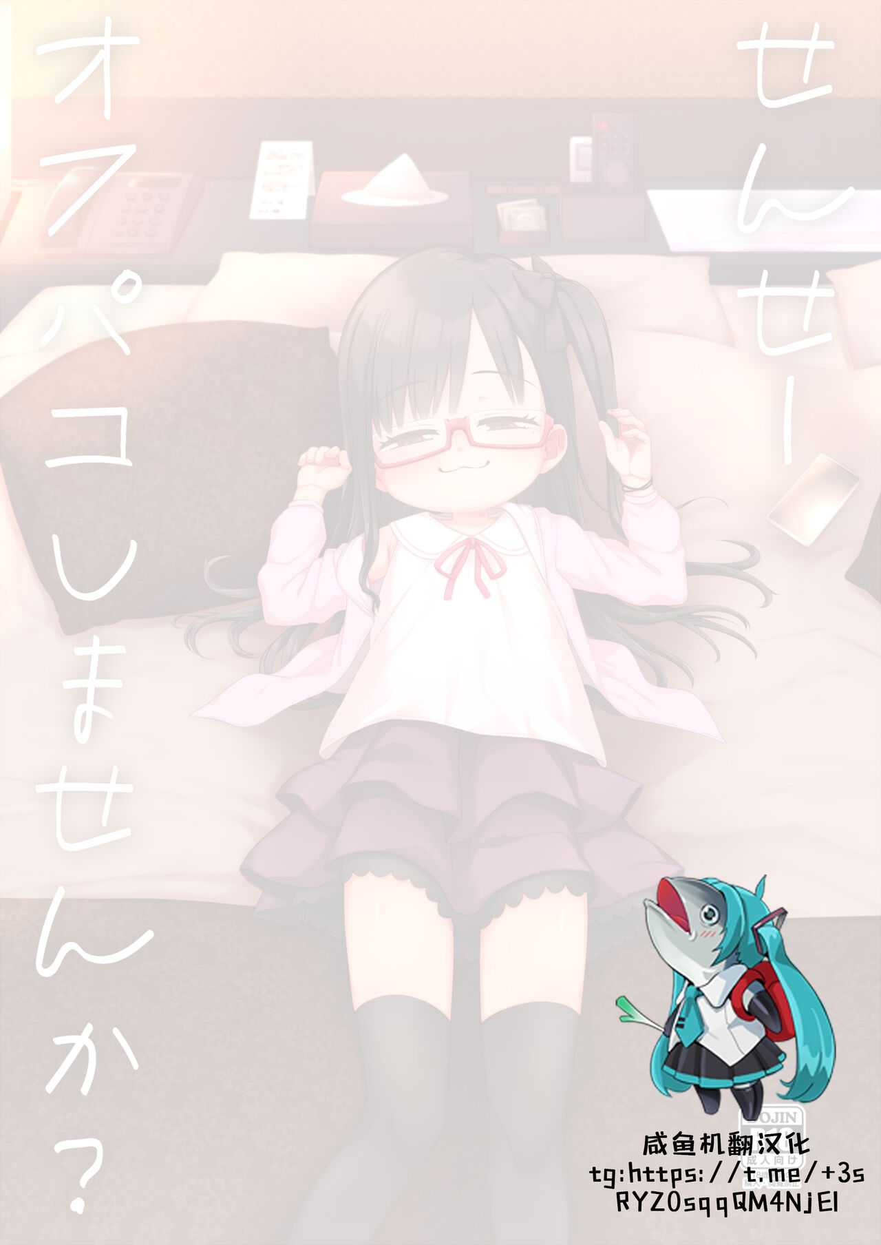 试读预览 2