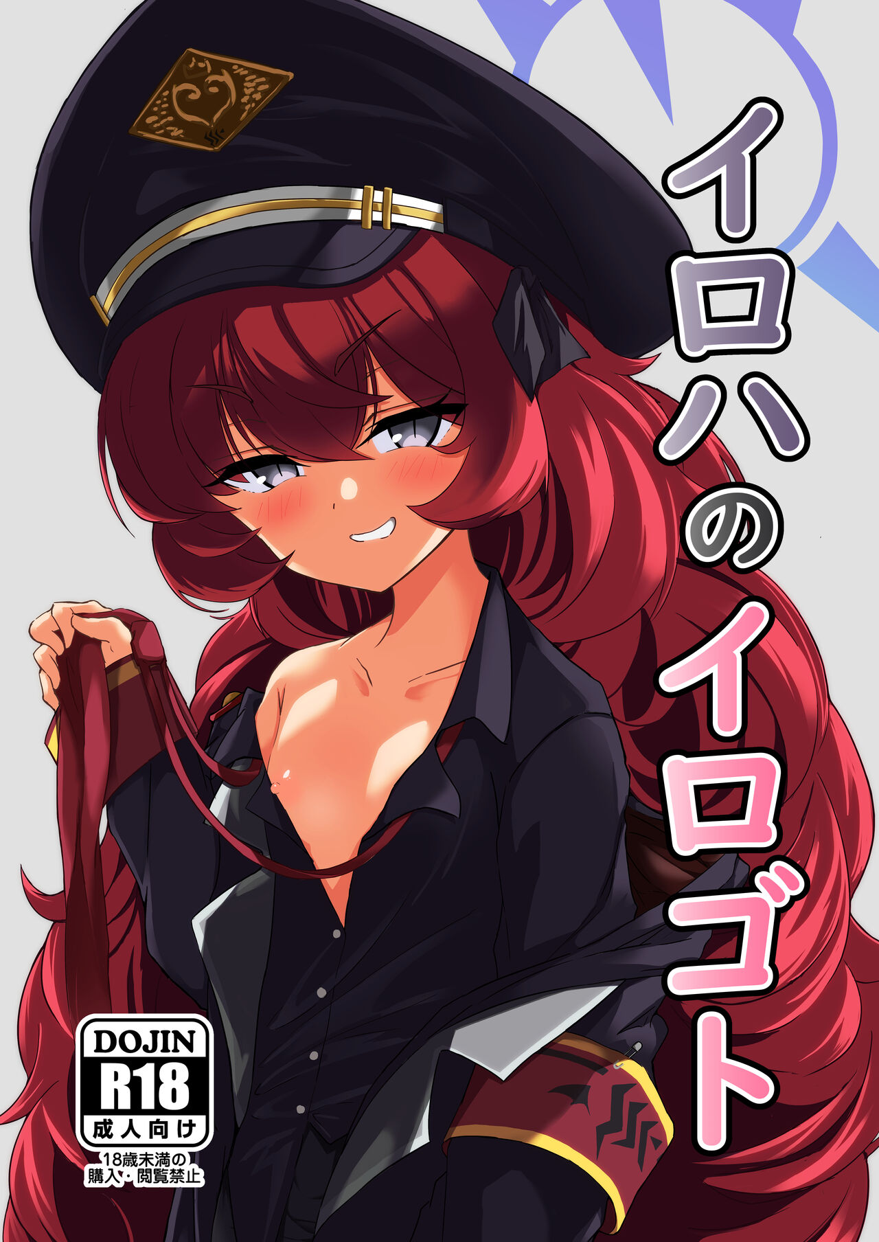 Preview 1
