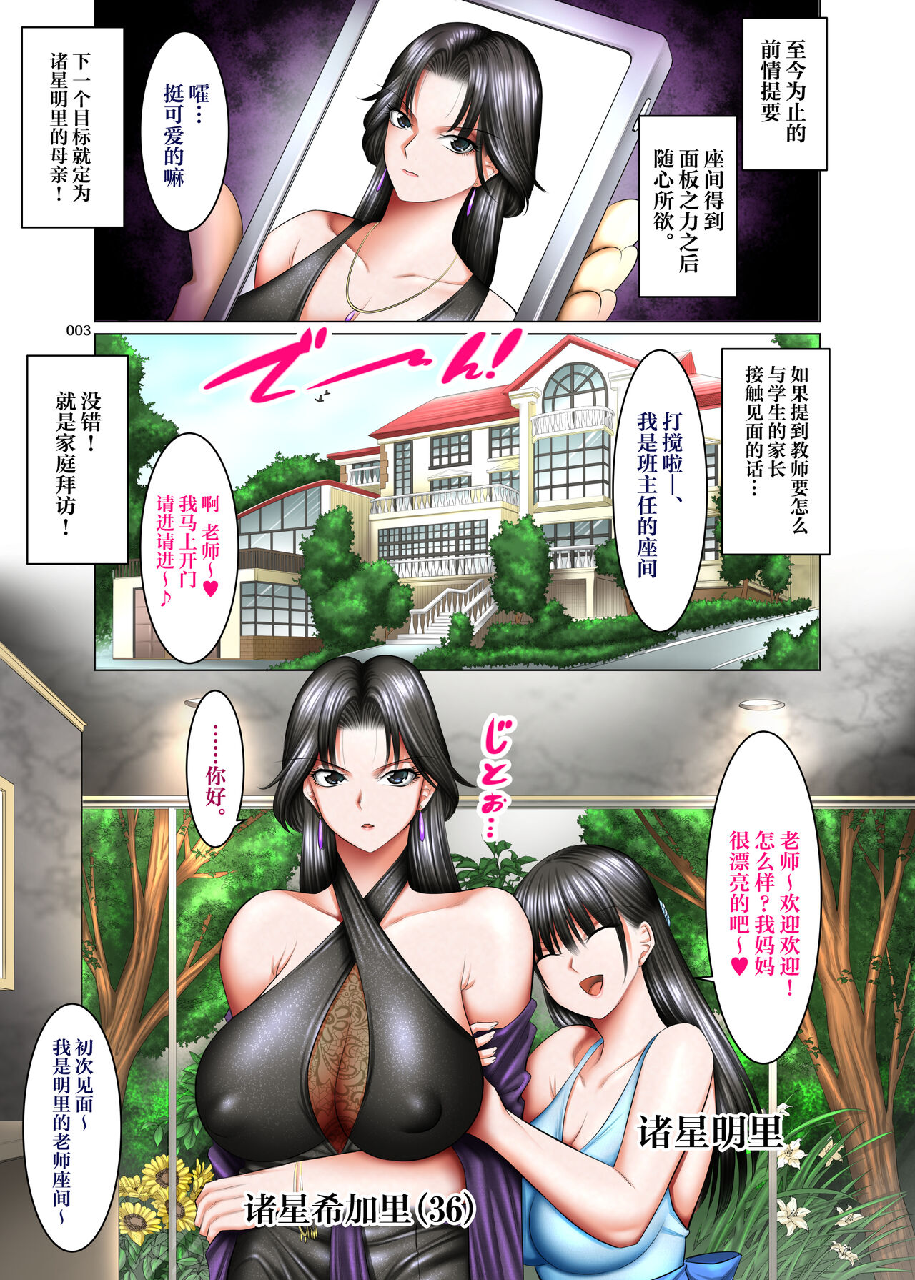 试读预览 2