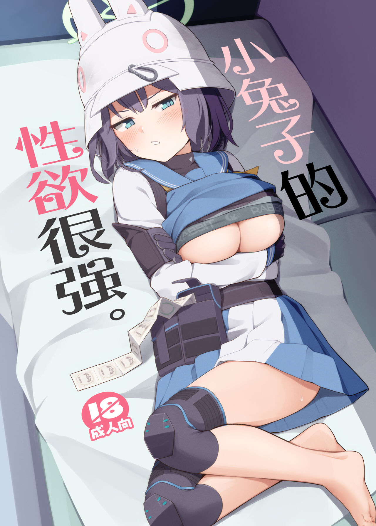 试读预览 2