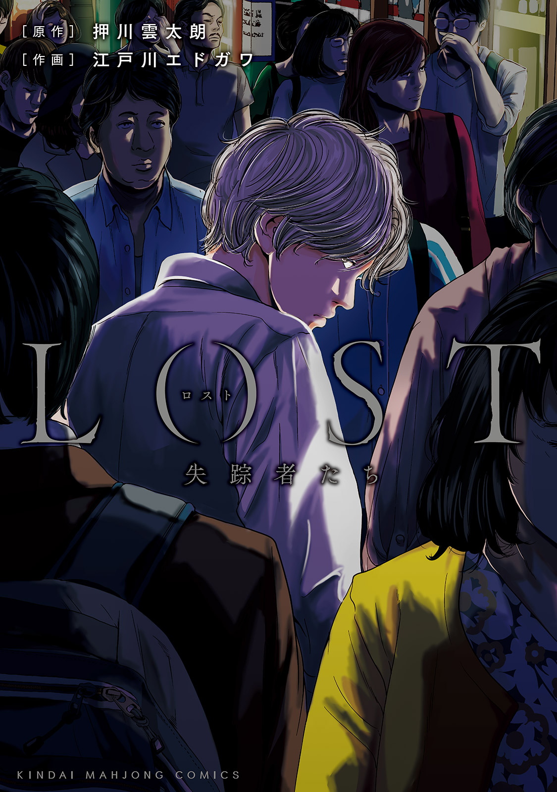 Preview 1