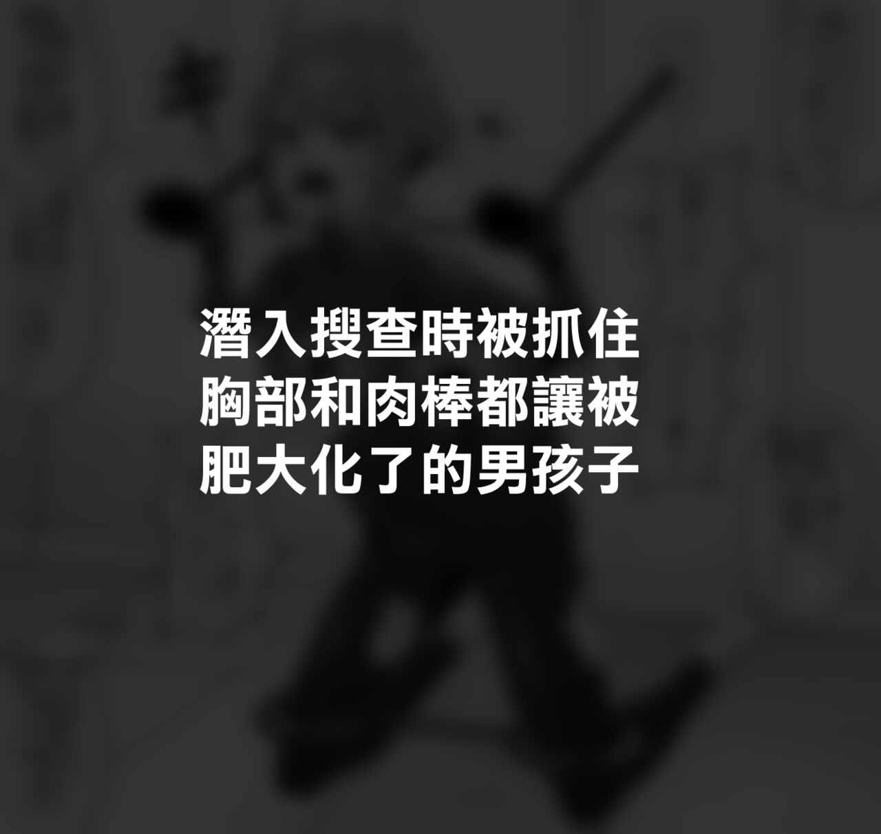 試讀預覽 6