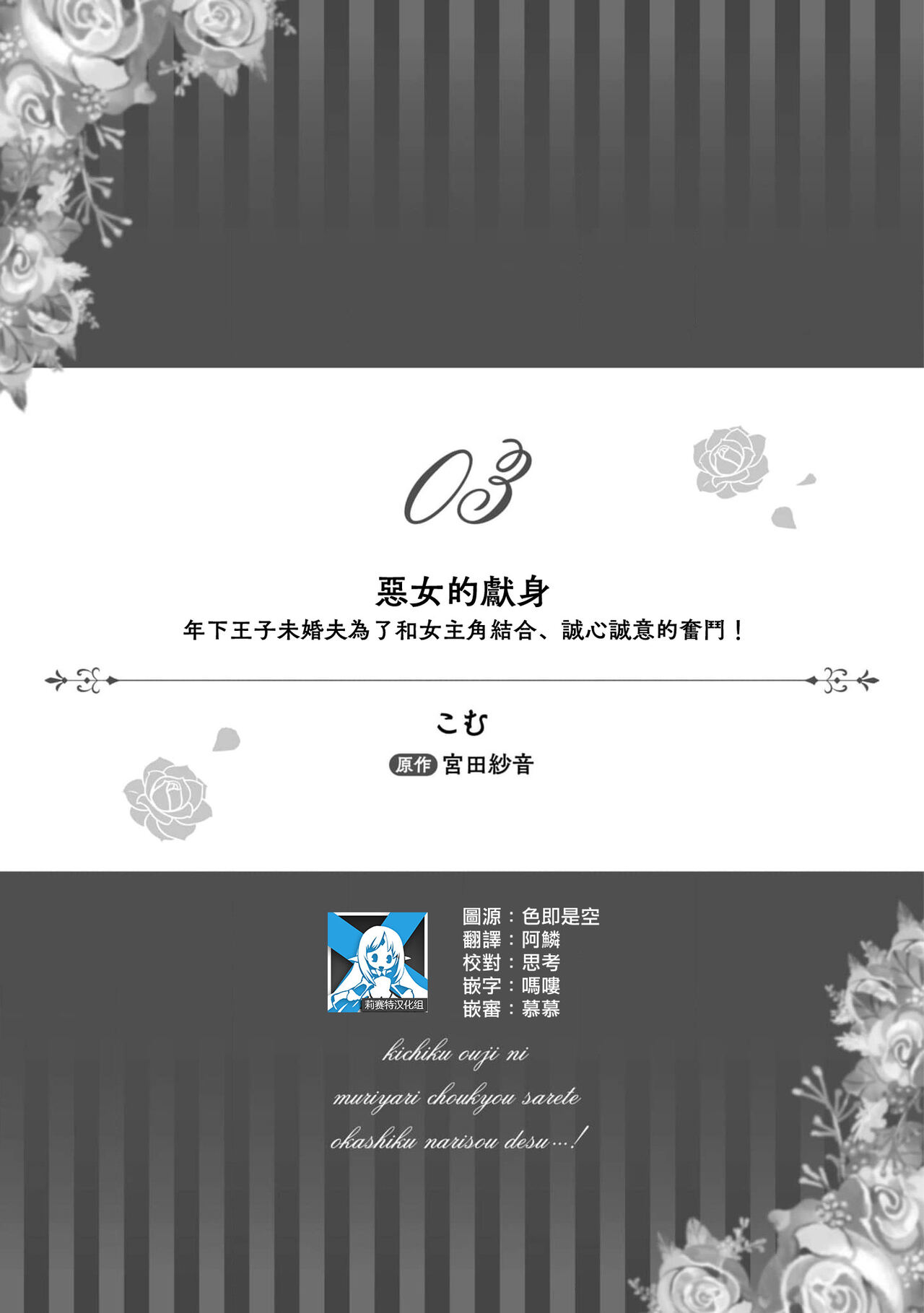 试读预览 1