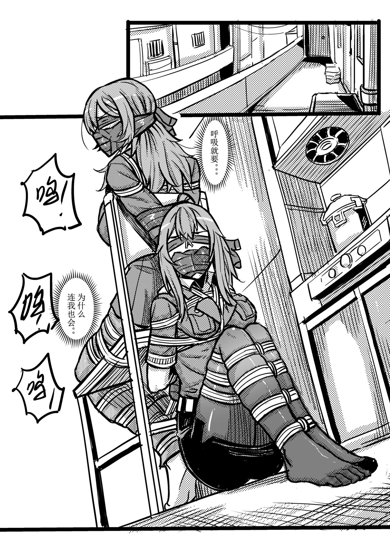 試讀預覽 5