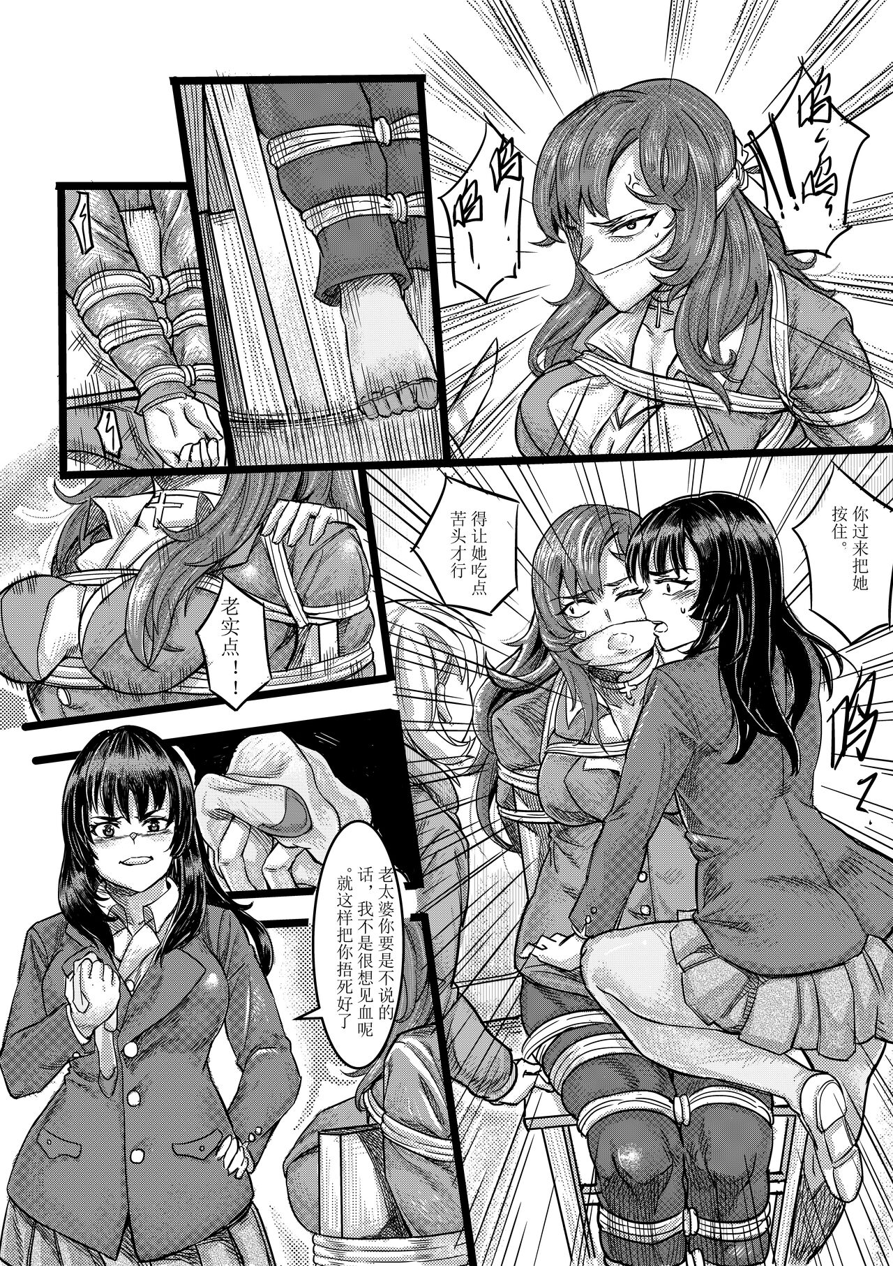 試讀預覽 6