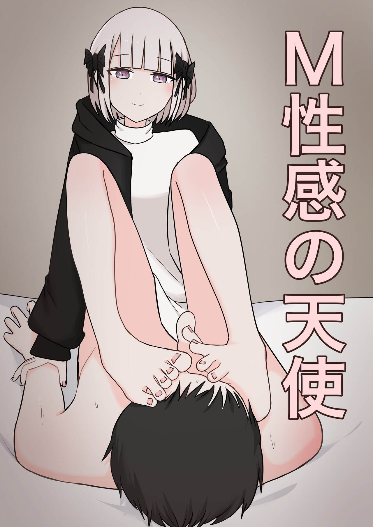 Preview 1