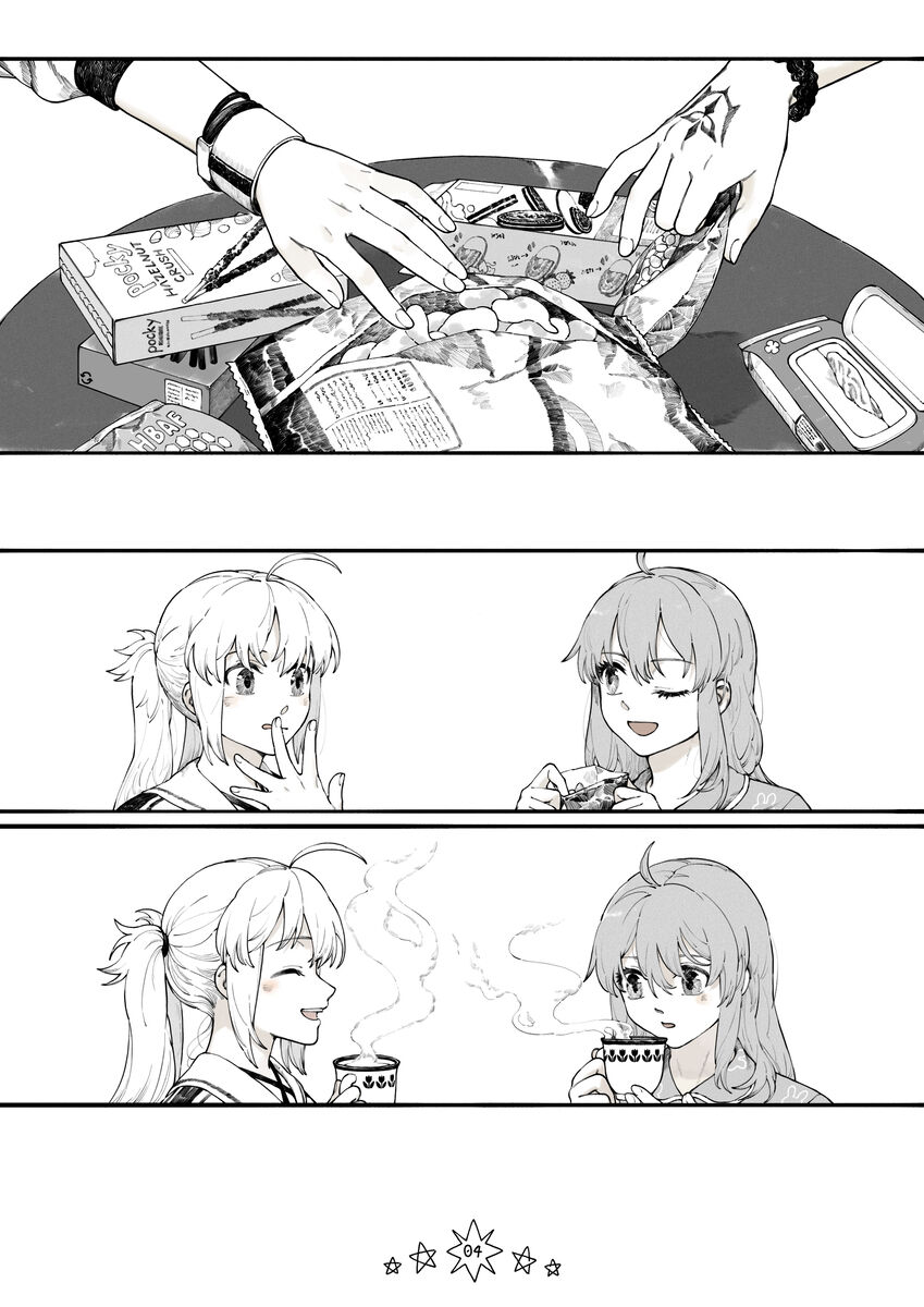 試讀預覽 6