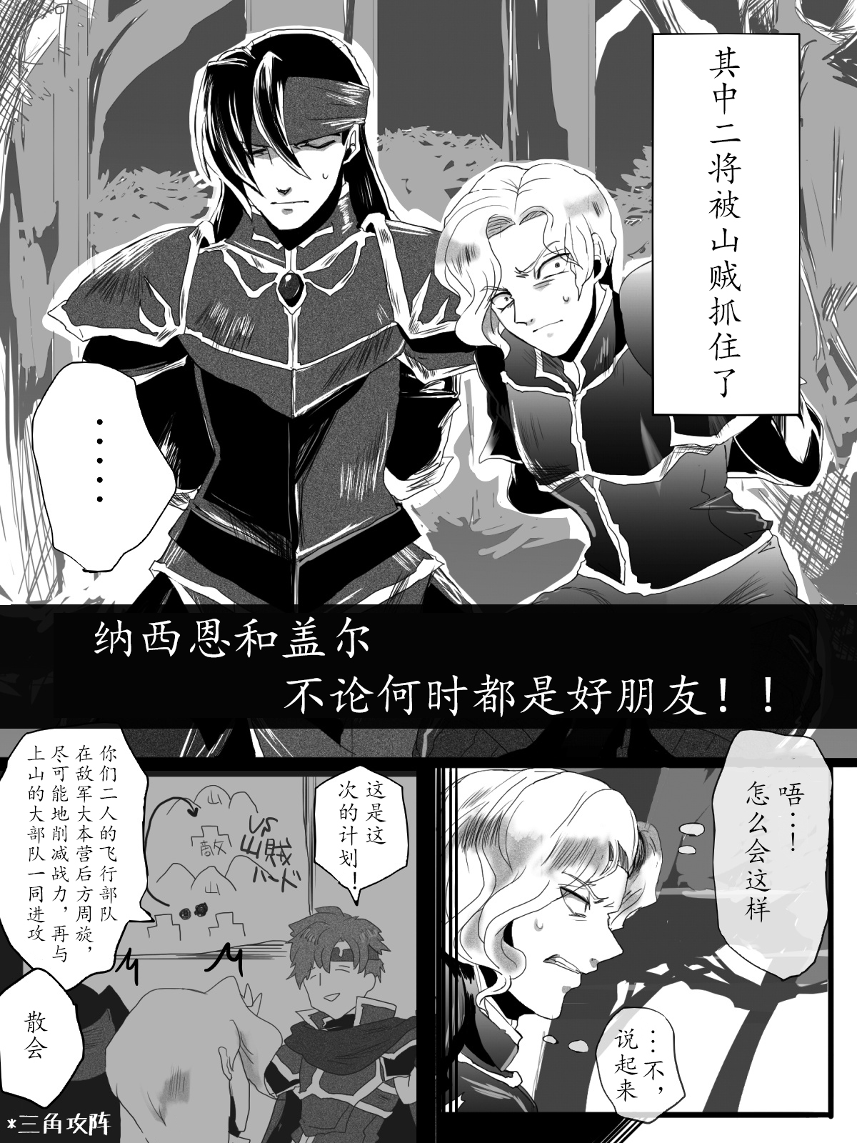 Preview 4