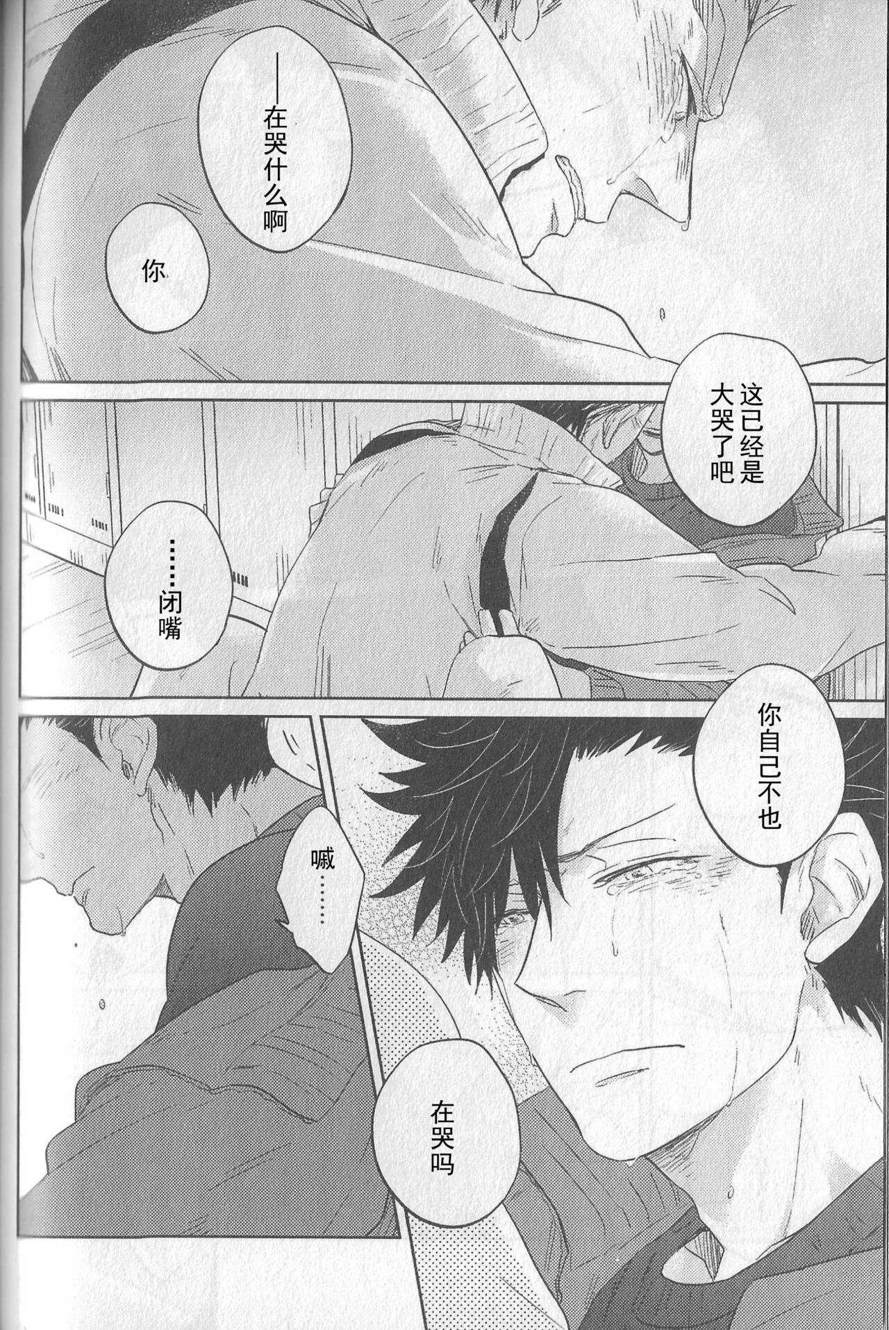 試讀預覽 6
