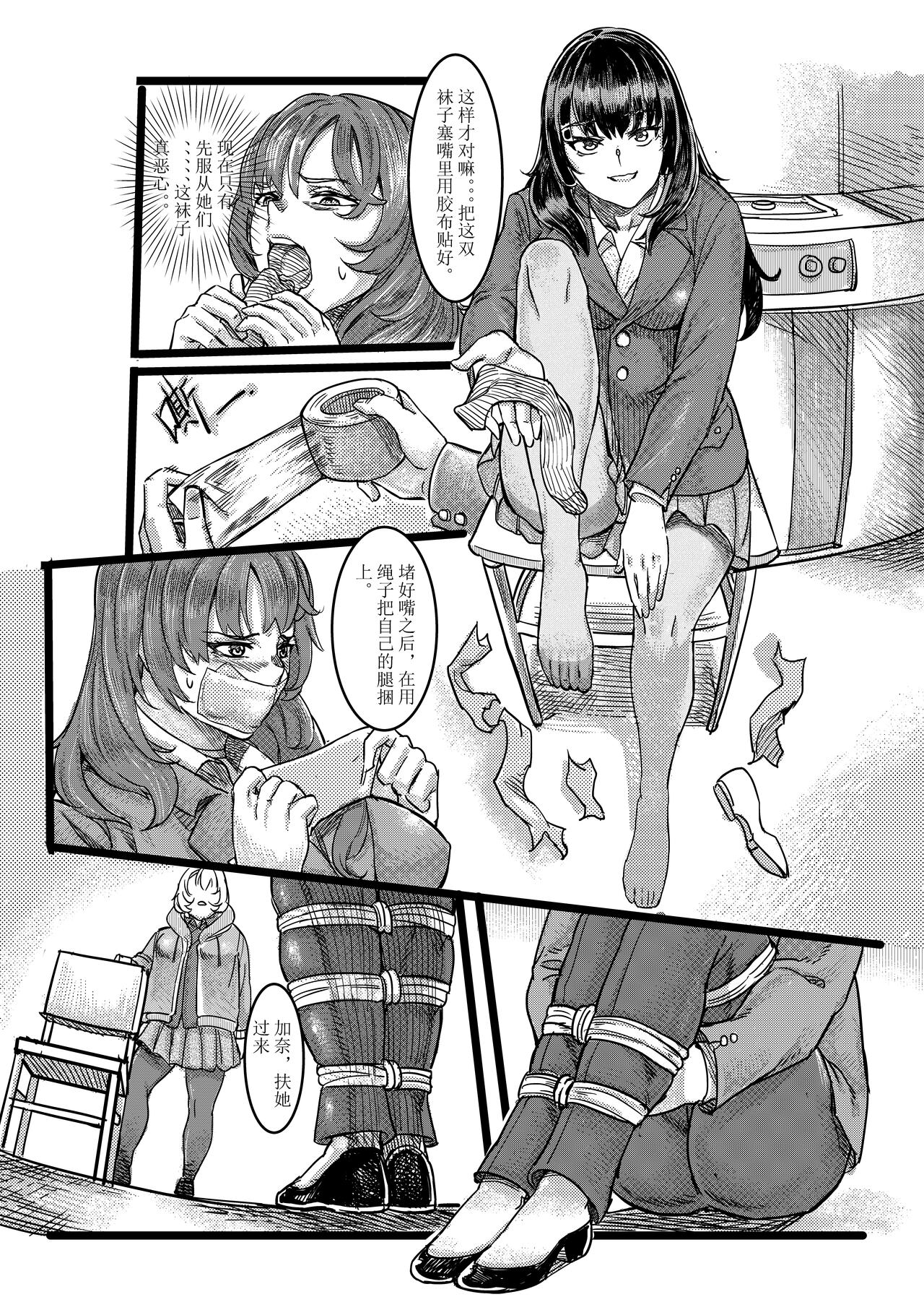 試讀預覽 5