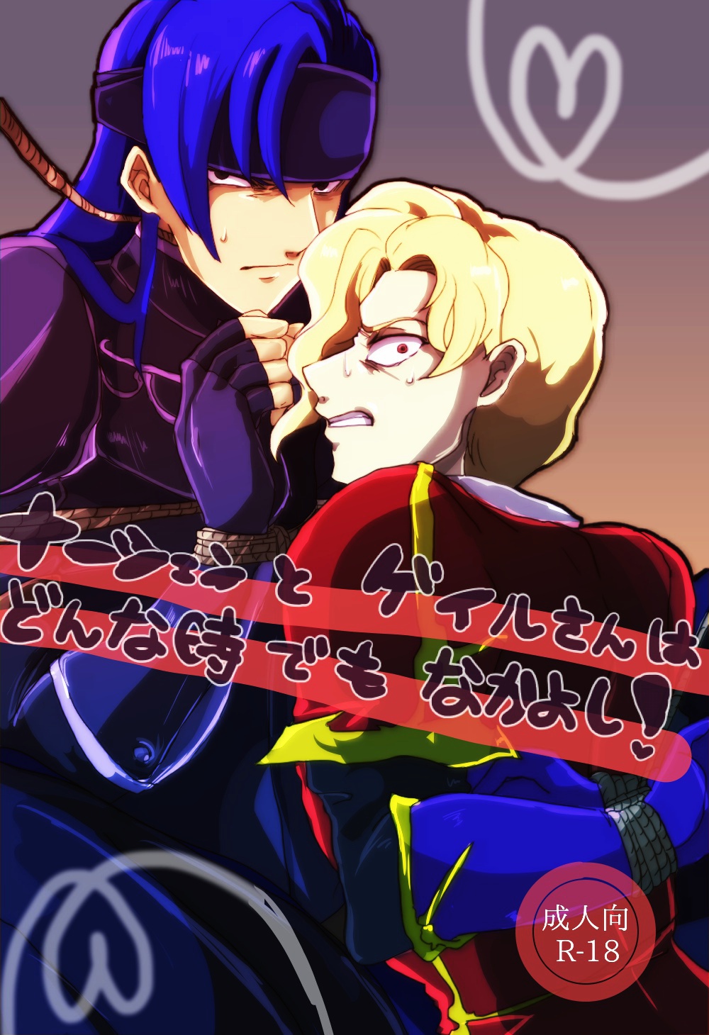 Preview 1