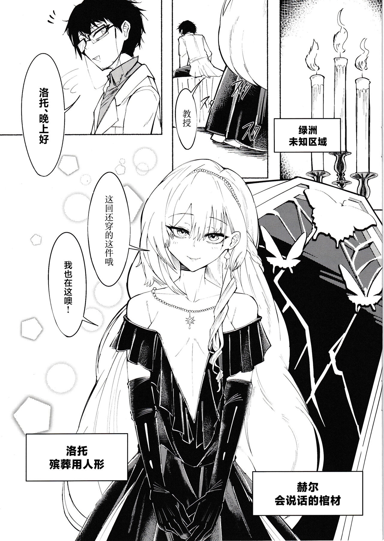 試讀預覽 4