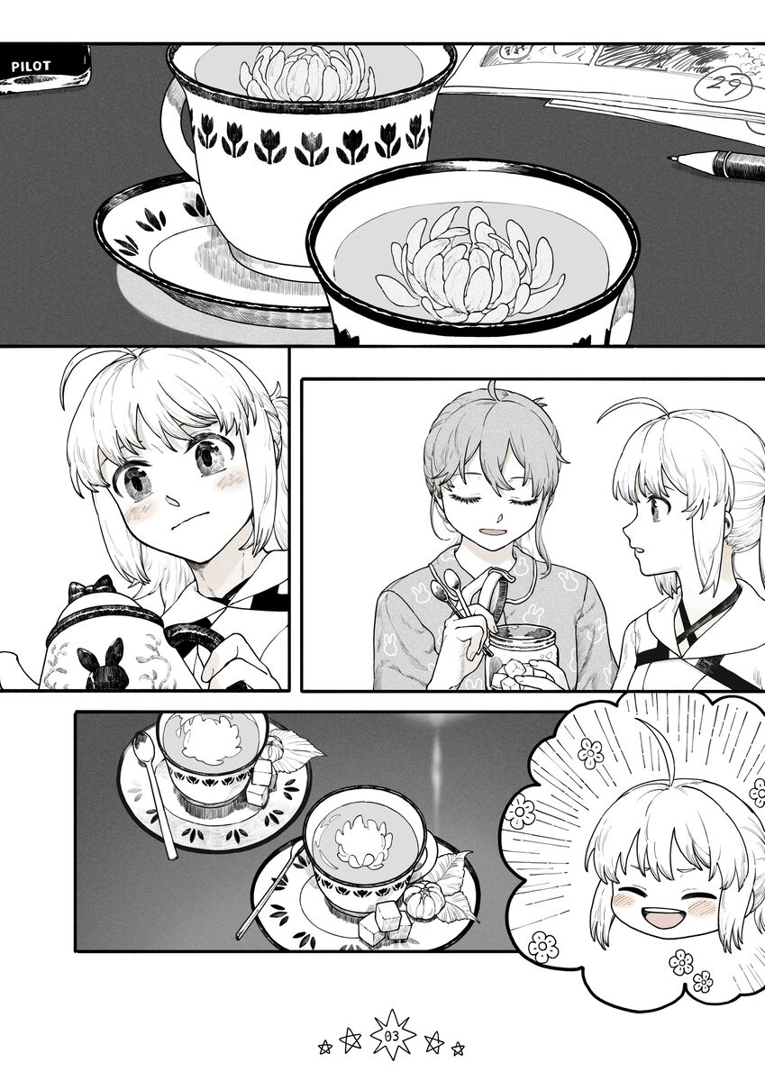 試讀預覽 5