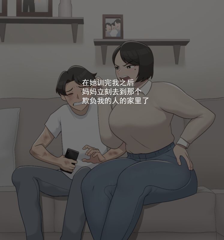 试读预览 4