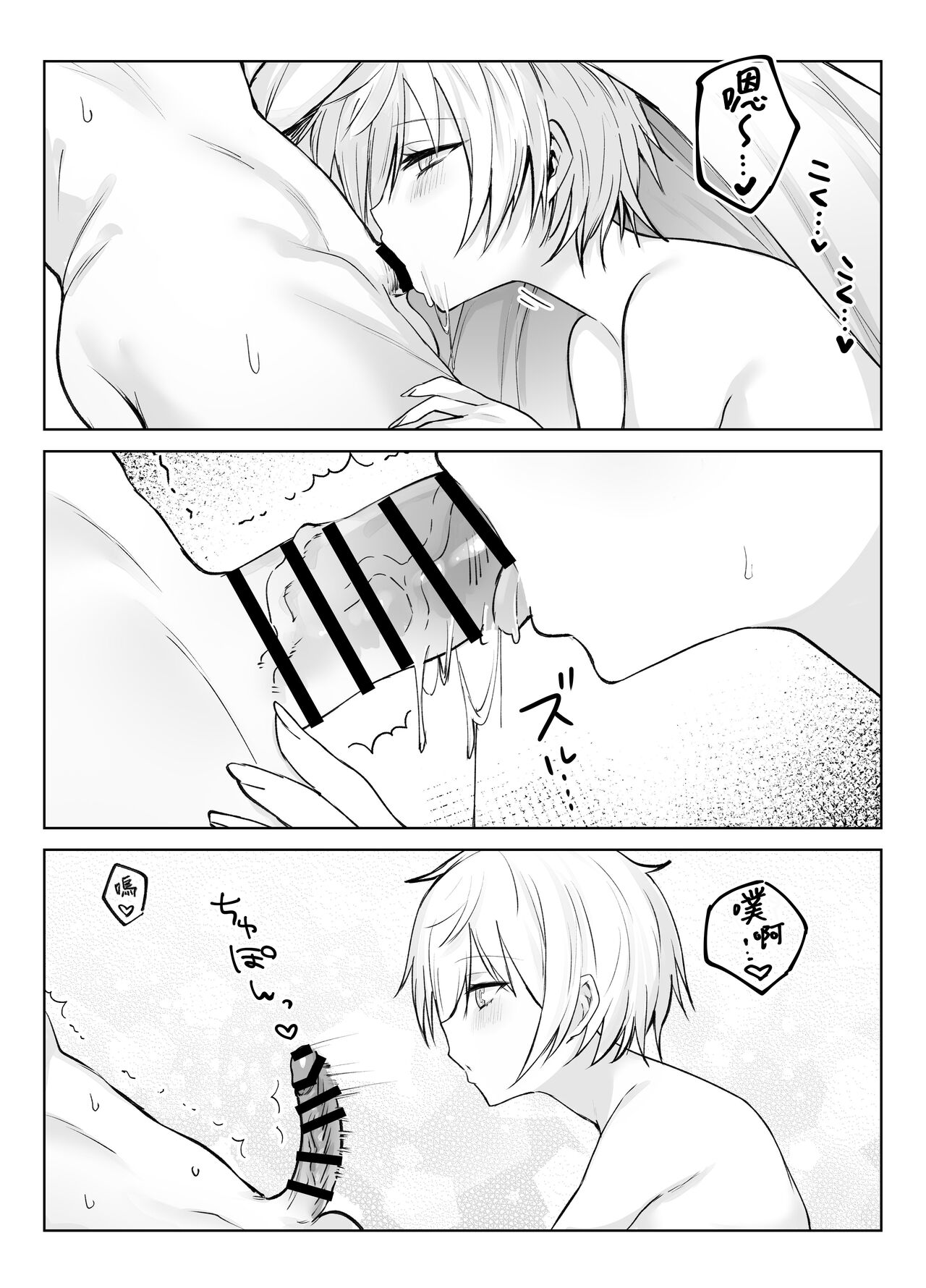 Preview 4