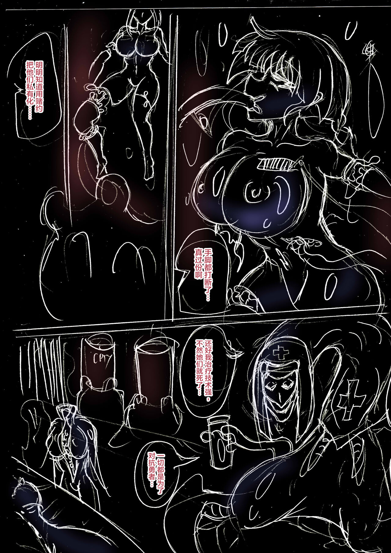 試讀預覽 5