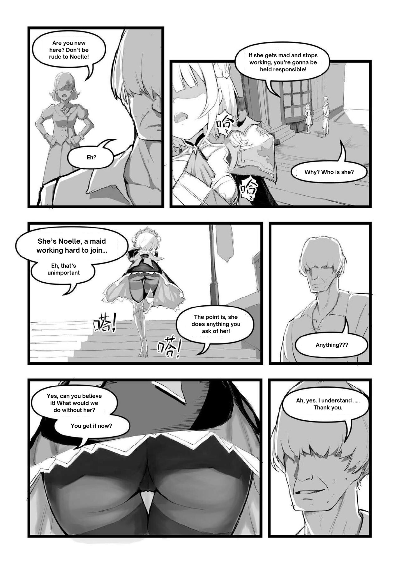 Preview 4