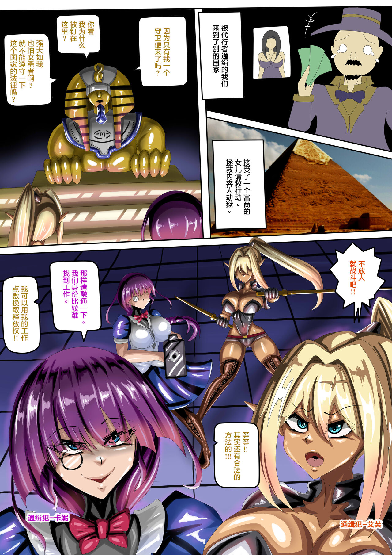試讀預覽 2