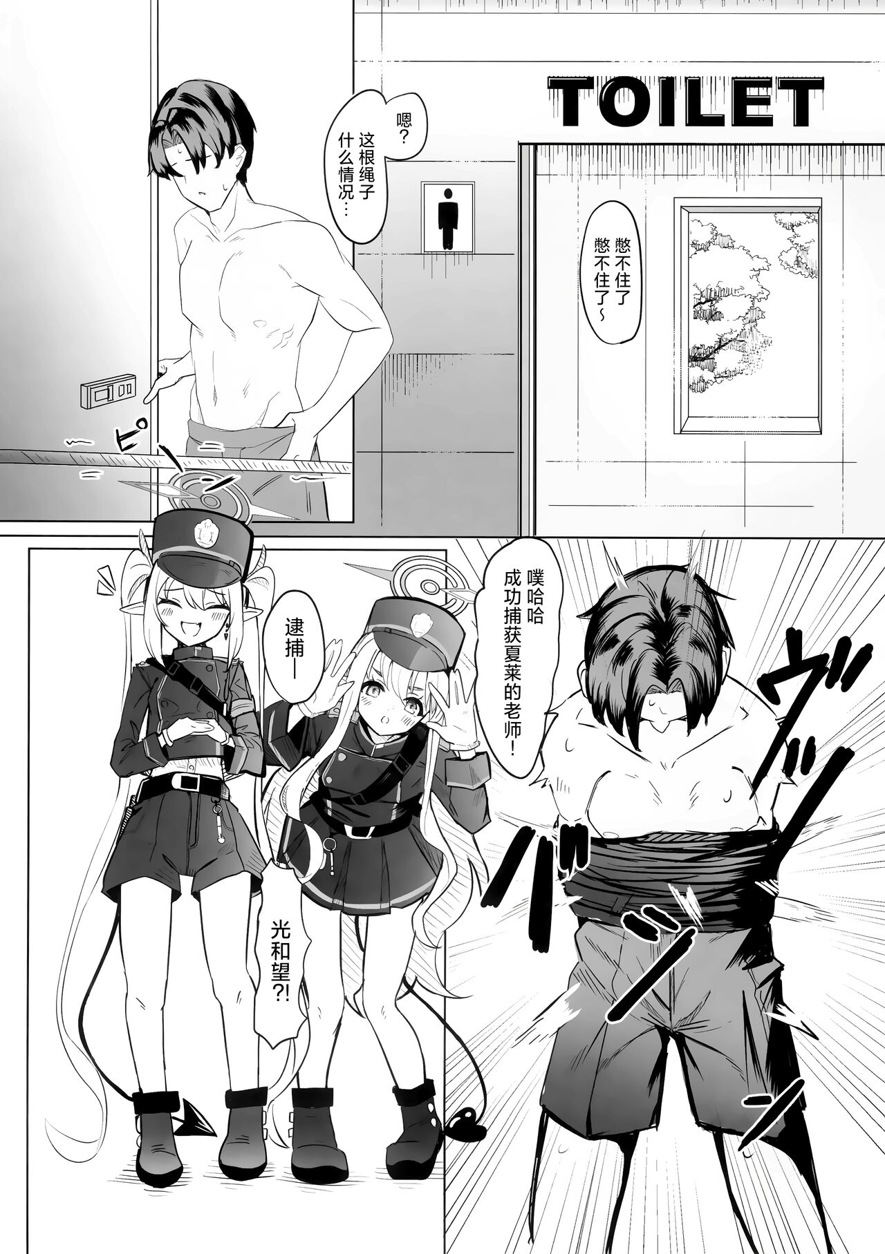 试读预览 4