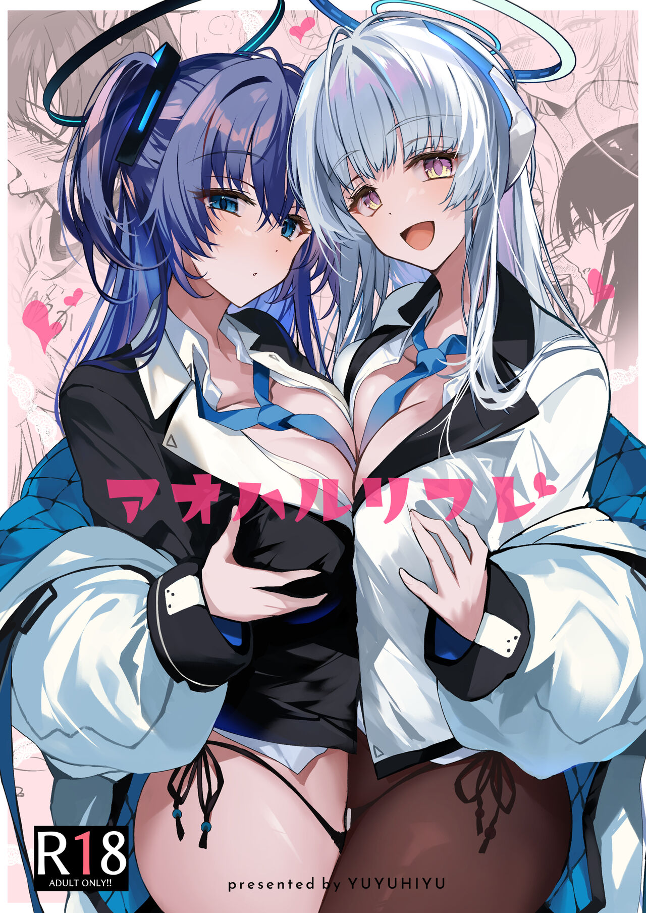 Preview 1