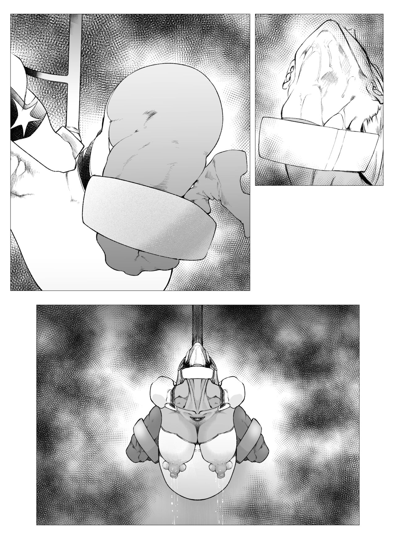 Preview 4