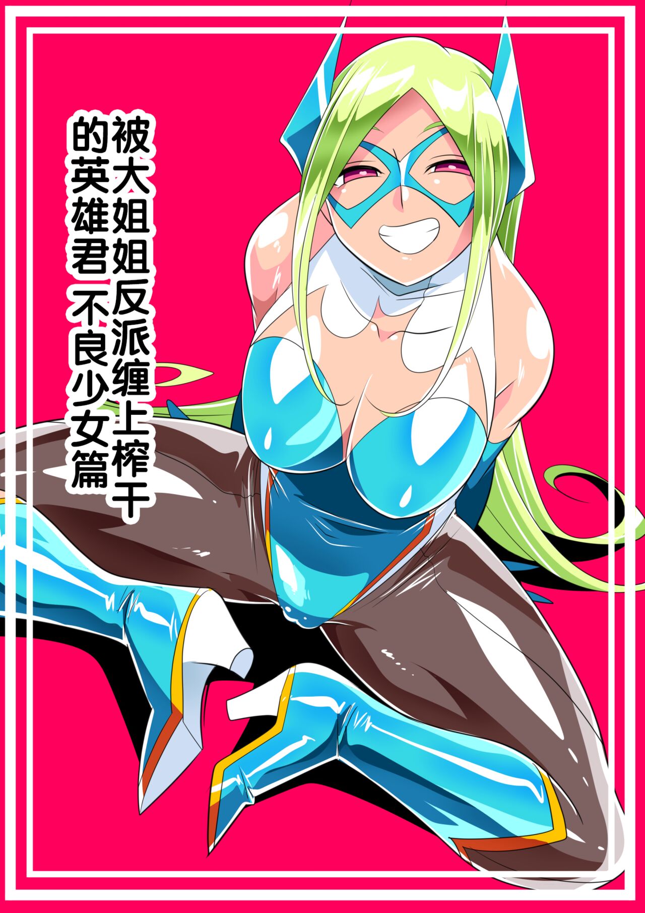 Preview 1
