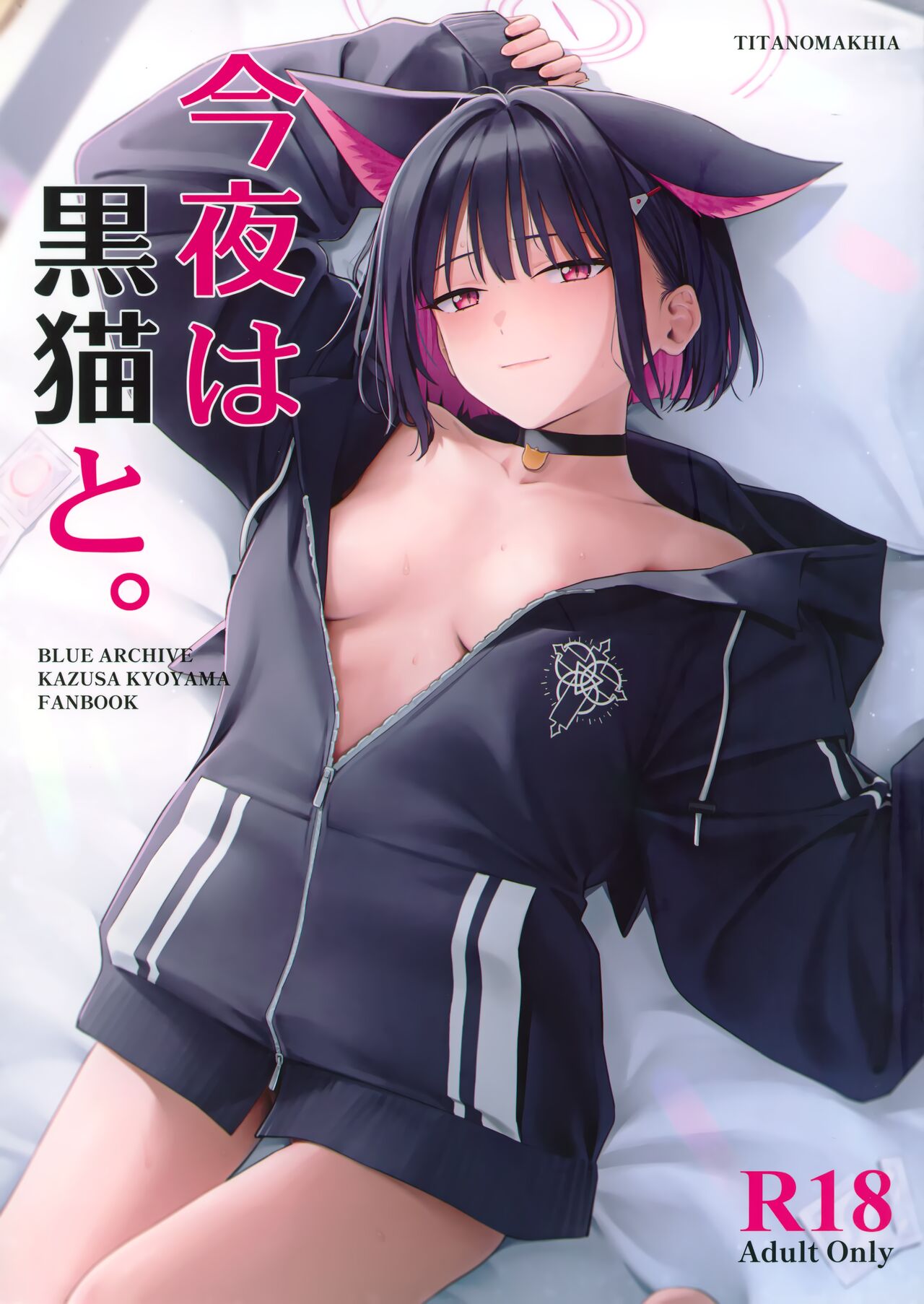 試讀預覽 2