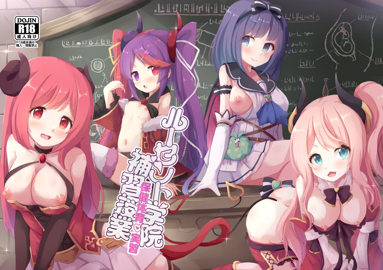 Preview 2