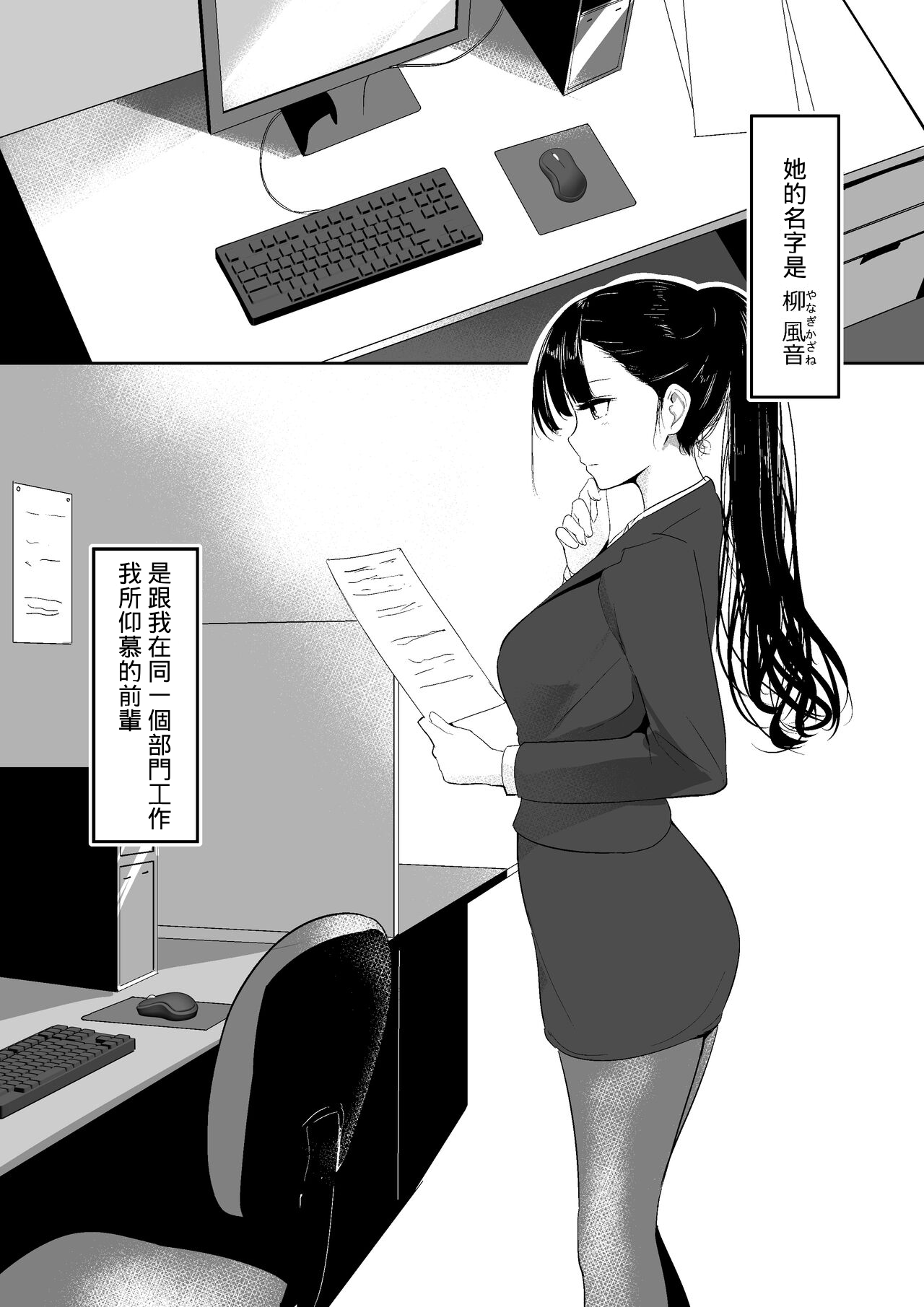 試讀預覽 3
