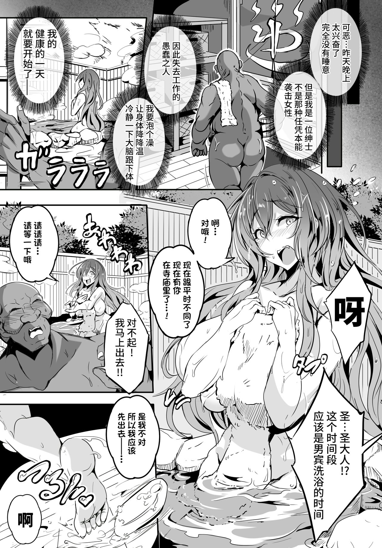 Preview 6
