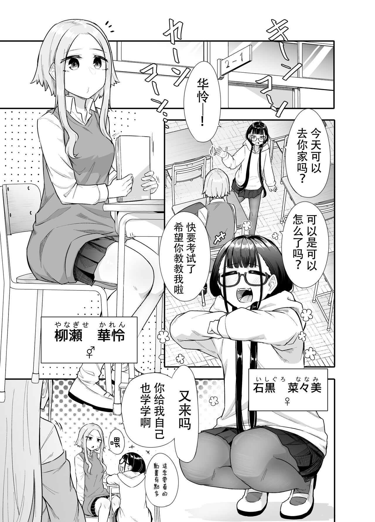 試讀預覽 4