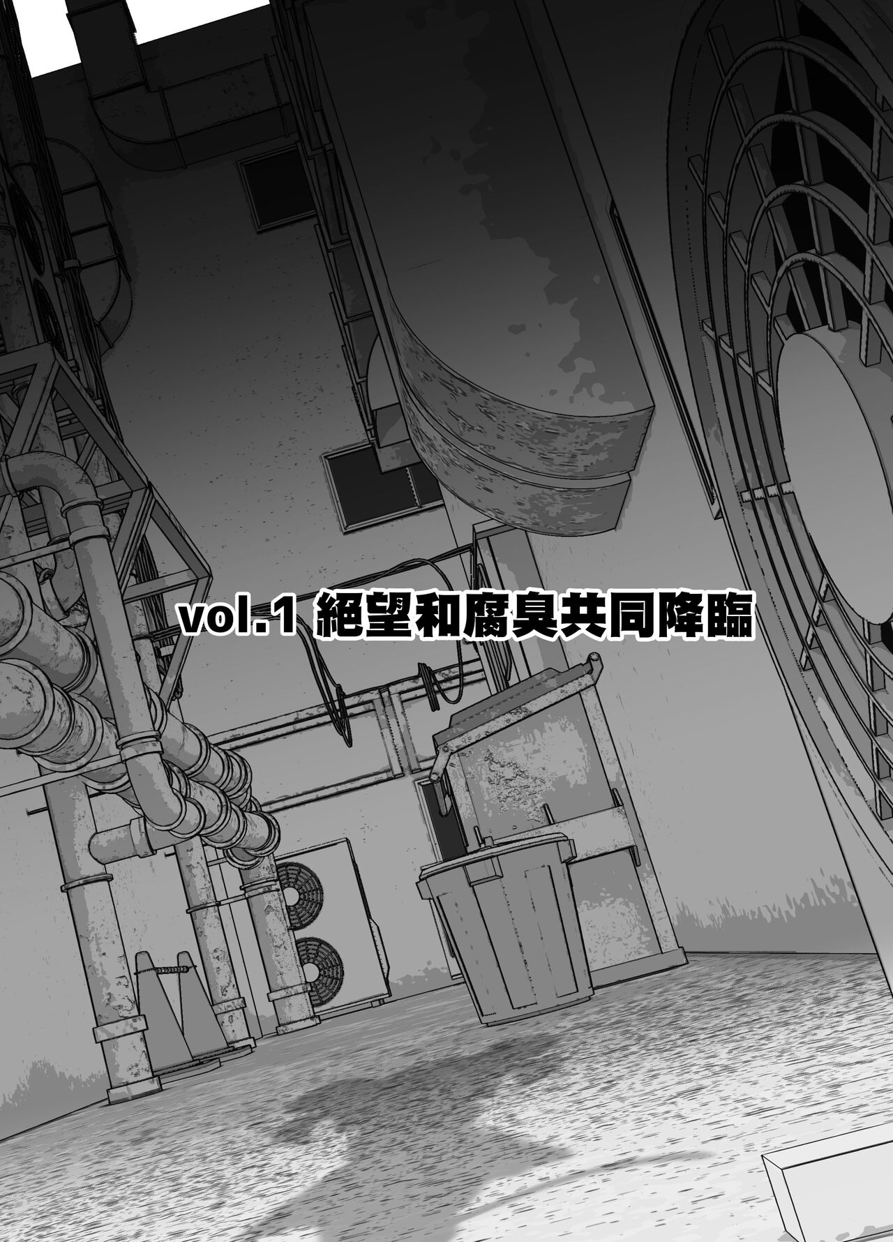 Preview 5