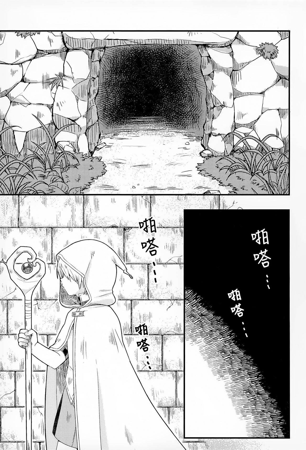 试读预览 2