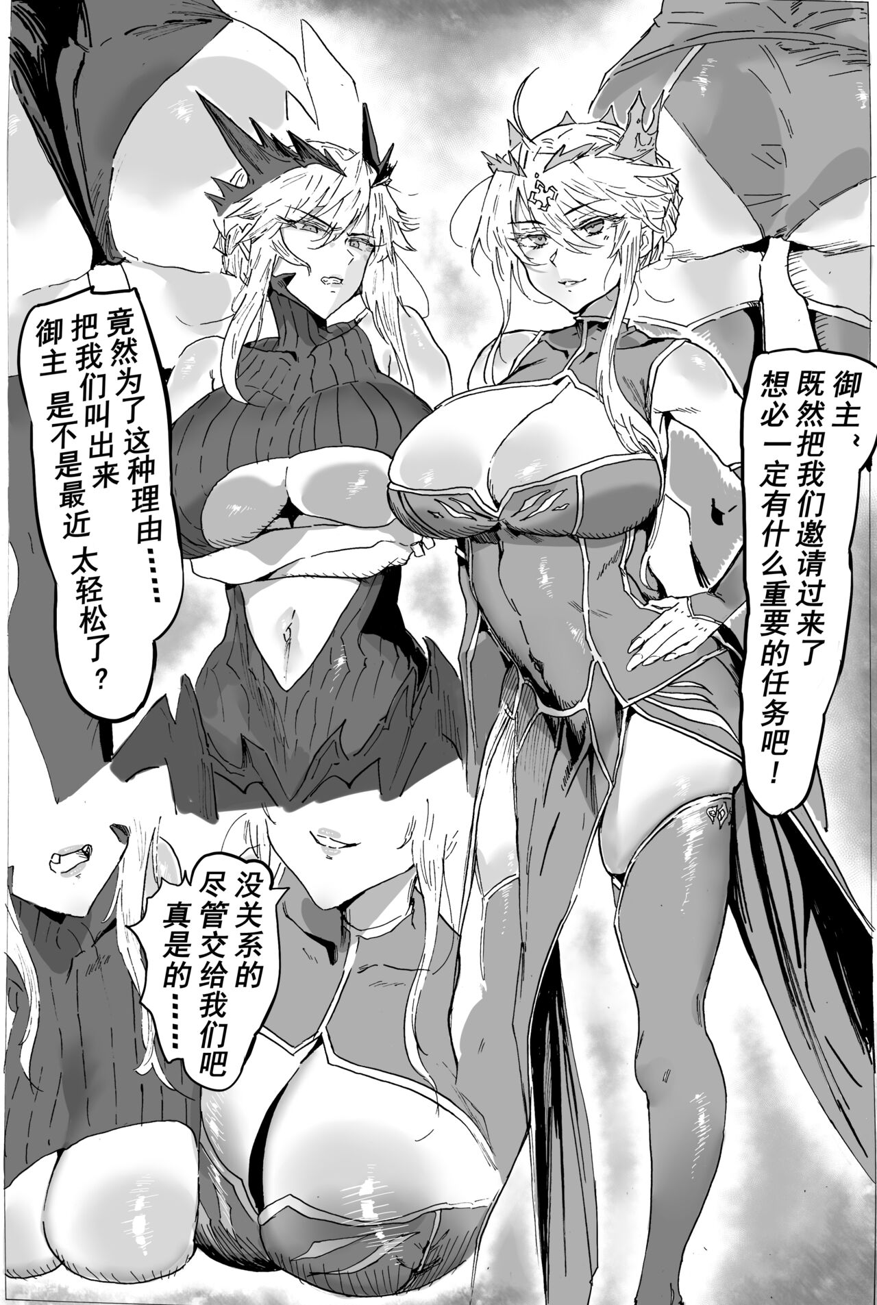 Preview 1