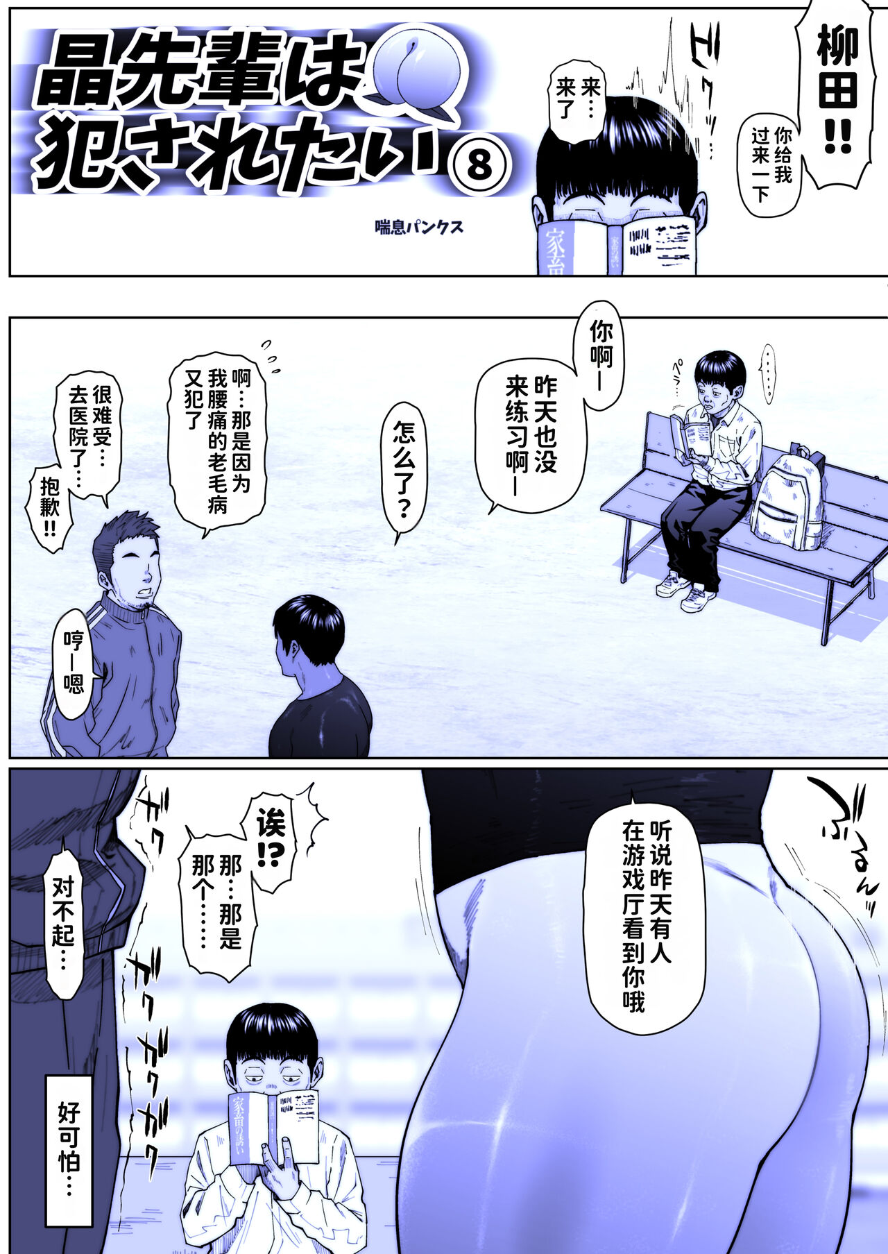 Preview 1