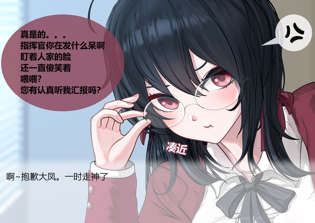 試讀預覽 6