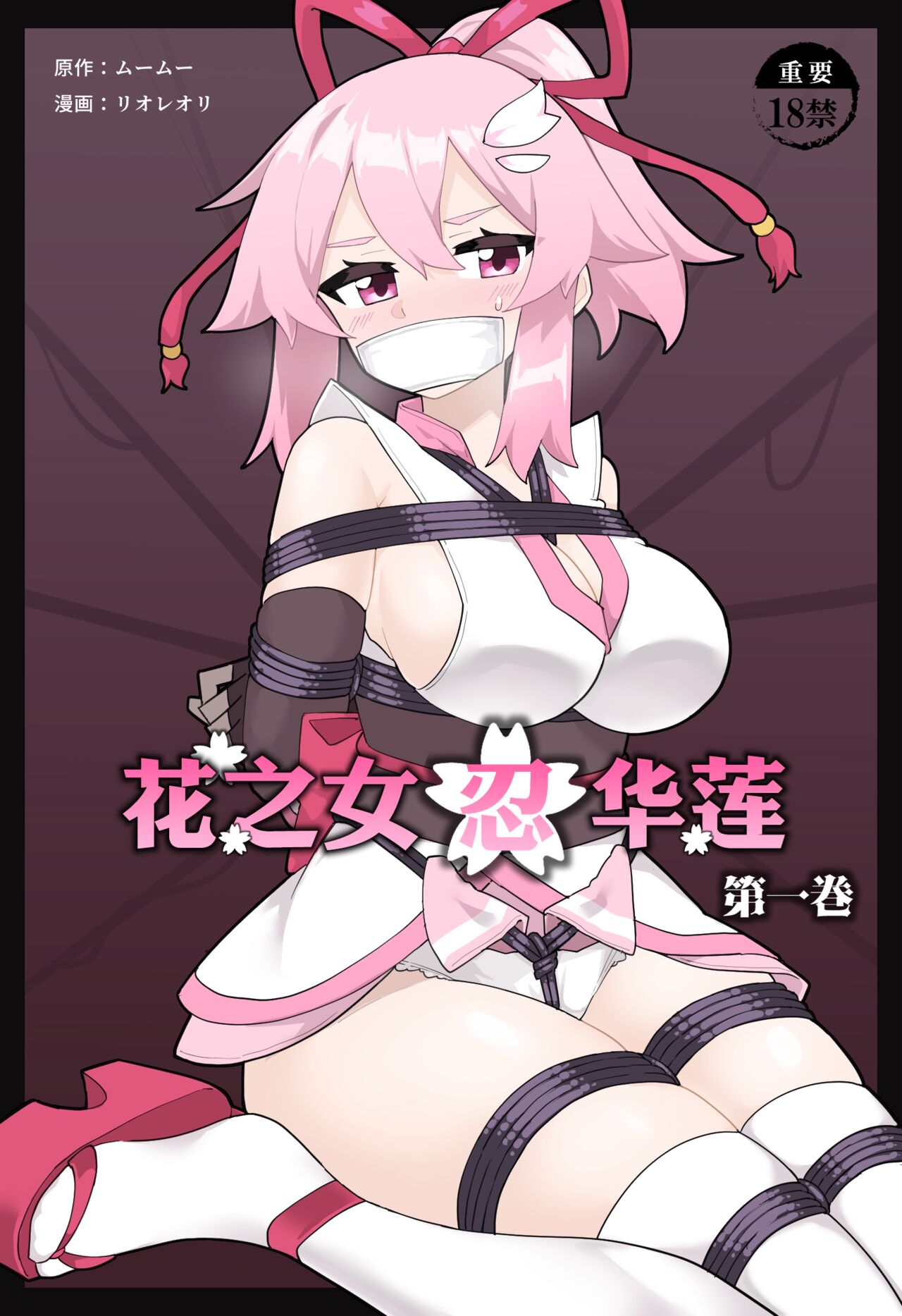 Preview 1