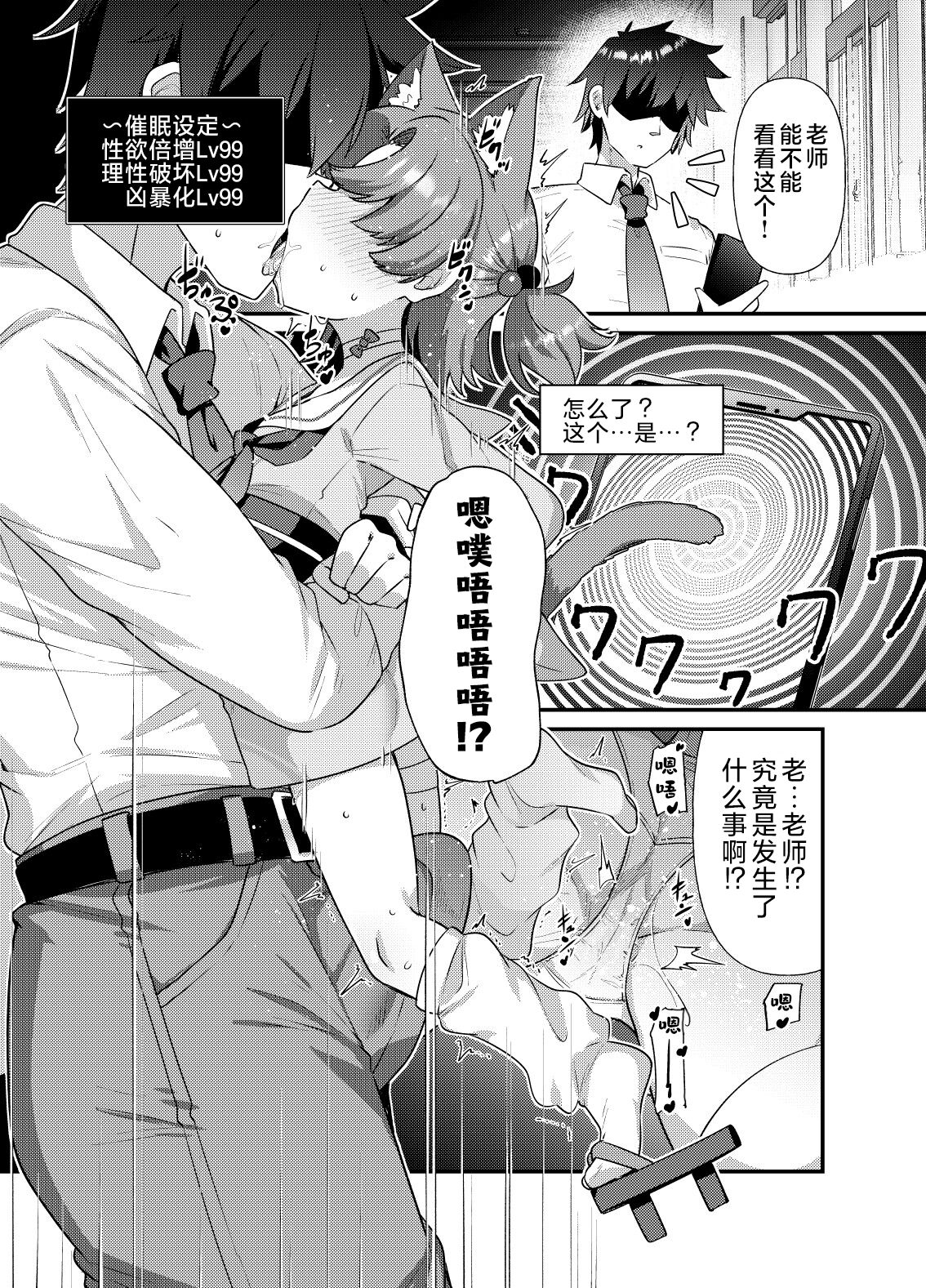 试读预览 3
