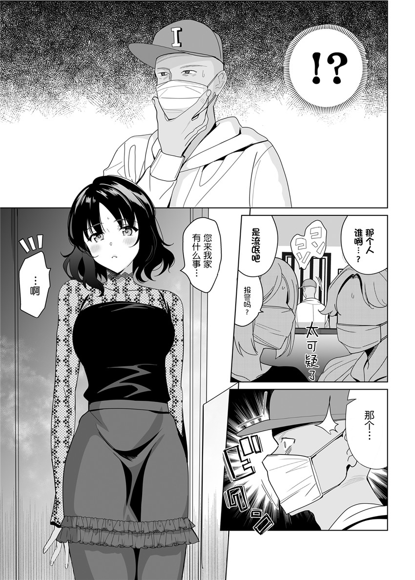 試讀預覽 4