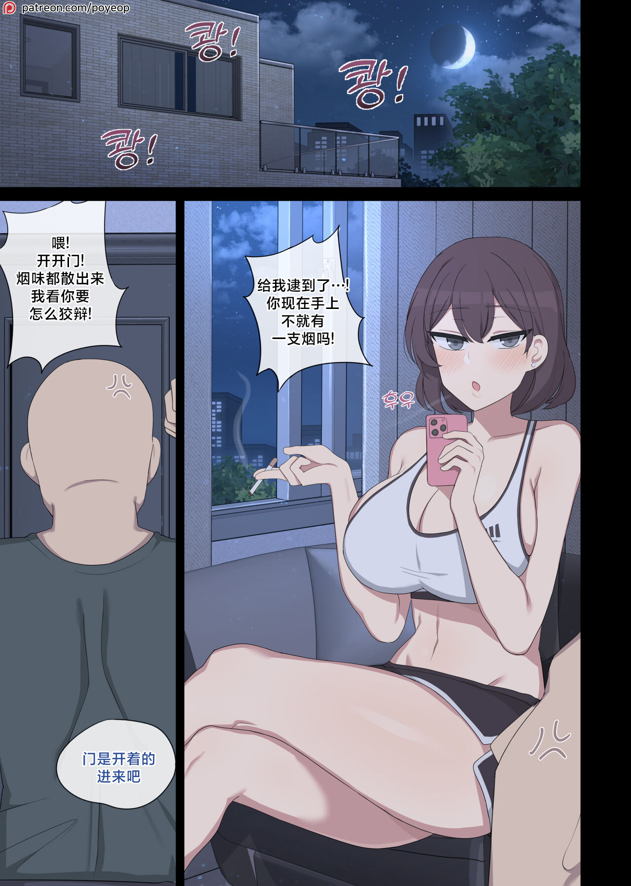 Preview 1