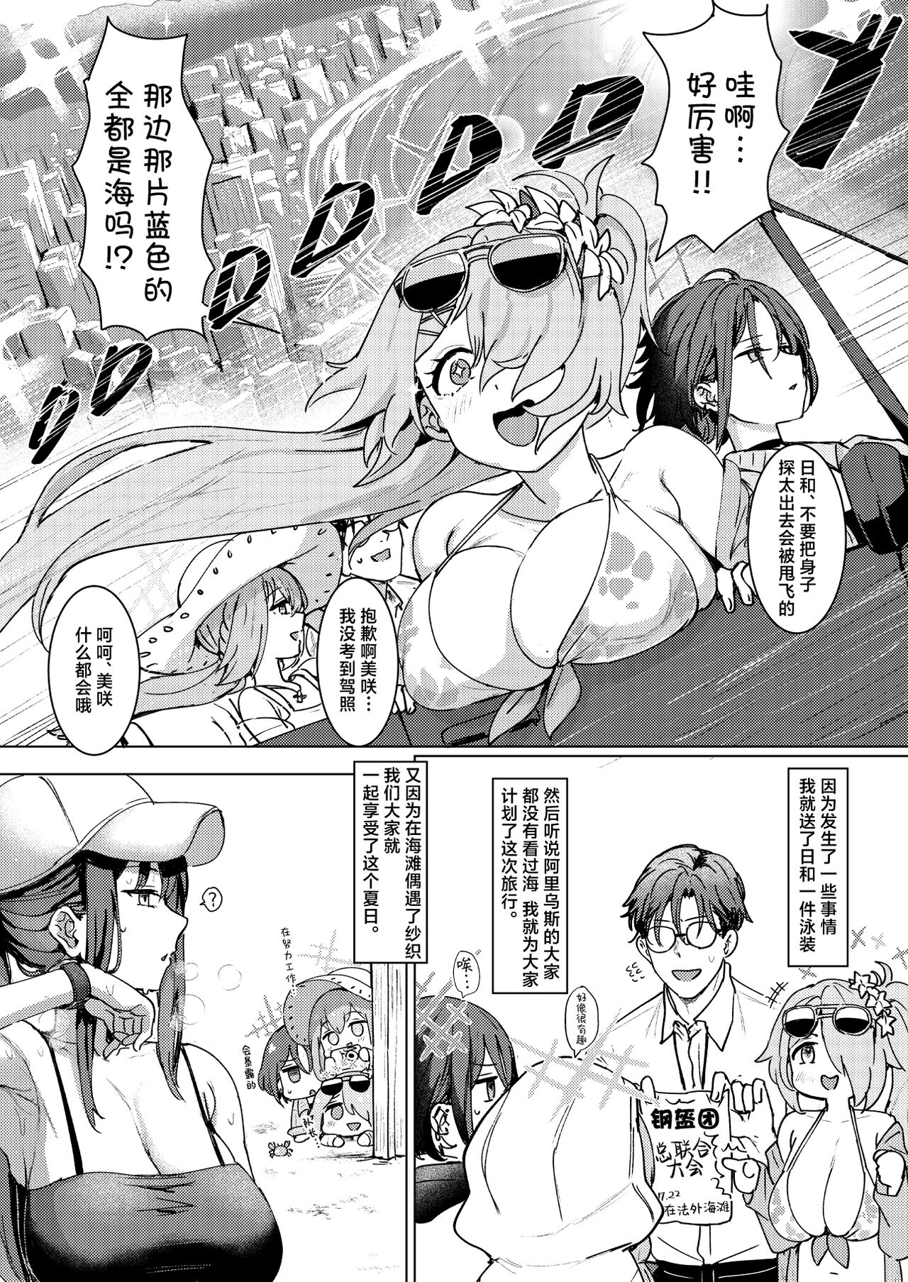 試讀預覽 3