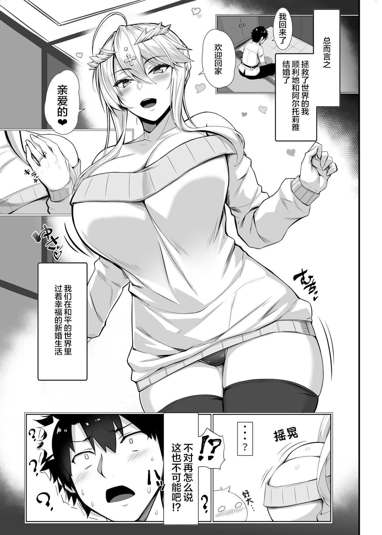 試讀預覽 2